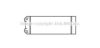 AVA QUALITY COOLING PR6007 Heat Exchanger, interior heating